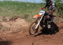 Vaidavas kauss 2014498