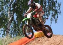 Vaidavas kauss 2014518