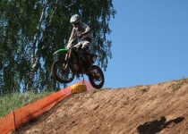 Vaidavas kauss 2014519