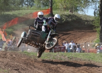 Vaidavas kauss 2014530