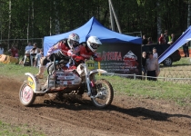 Vaidavas kauss 2014537