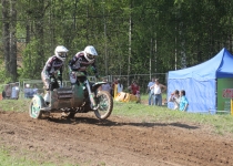 Vaidavas kauss 2014539