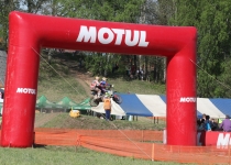 Vaidavas kauss 2014550