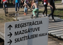 Vaidavas kauss 2014557