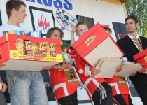 Vaidavas kauss 2014585