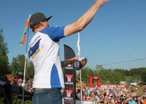 Vaidavas kauss 2014631