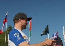 Vaidavas kauss 2014632