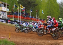 Vaidavas Kauss 2015 Madara Jakobsone29