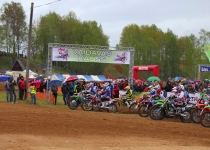 Vaidavas Kauss 2015 Madara Jakobsone34