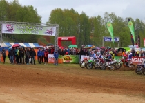 Vaidavas Kauss 2015 Madara Jakobsone36