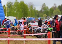 Vaidavas Kauss 2015 Madara Jakobsone83