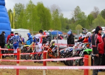 Vaidavas Kauss 2015 Madara Jakobsone84