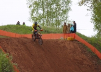 Vaidavas Kauss 2015 Madara Jakobsone110