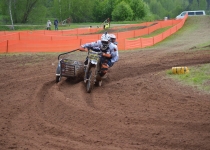 Vaidavas Kauss 2015 Madara Jakobsone141