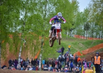 Vaidavas Kauss 2015 Madara Jakobsone298