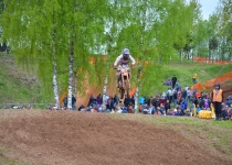 Vaidavas Kauss 2015 Madara Jakobsone300