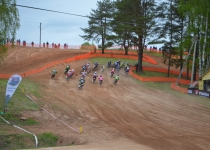 Vaidavas Kauss 2015 Madara Jakobsone500