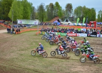 Vaidavas Kauss 2015 Madara Jakobsone505