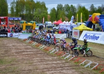 Vaidavas Kauss 2015 Madara Jakobsone515