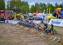 Vaidavas Kauss 2015 Madara Jakobsone516