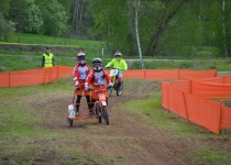 Vaidavas Kauss 2015 Madara Jakobsone542