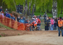 Vaidavas Kauss 2015 Madara Jakobsone562