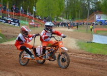 Vaidavas Kauss 2015 Madara Jakobsone569