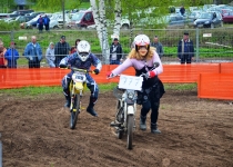 Vaidavas Kauss 2015 Madara Jakobsone627