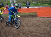 Vaidavas Kauss 2015 Madara Jakobsone652