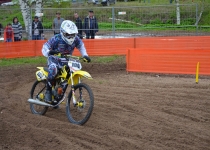 Vaidavas Kauss 2015 Madara Jakobsone655