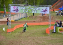 Vaidavas Kauss 2015 Madara Jakobsone763