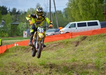 Vaidavas Kauss 2015 Madara Jakobsone775