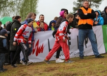 Vaidavas Kauss 2015 Madara Jakobsone993