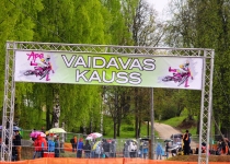 Vaidavas Kauss 2015 Madara Jakobsone1236