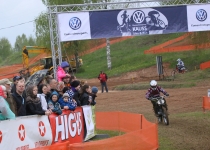 Zelta mopēds 2015 Valdis Paeglis136