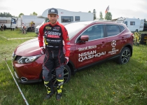 Vaidavas kauss 20163