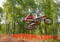 Vaidavas kauss 201613