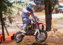 Vaidavas kauss 201636