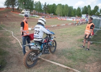 Vaidavas kauss 2016173