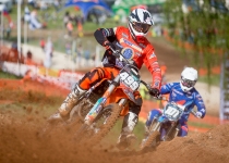 Vaidavas kauss 2016181