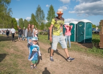 Vaidavas kauss 2016200