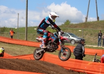 Vaidavas kauss 2016 Madara Jakobsone784