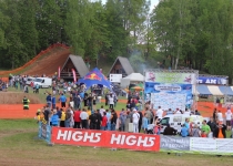 Vaidavas kauss 2016 Madara Jakobsone571