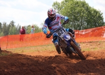 Vaidavas kauss 2016 Madara Jakobsone468