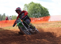 Vaidavas kauss 2016 Madara Jakobsone465