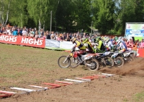 Vaidavas kauss 2016 Madara Jakobsone140