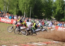 Vaidavas kauss 2016 Madara Jakobsone139