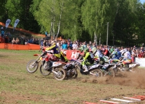 Vaidavas kauss 2016 Madara Jakobsone138