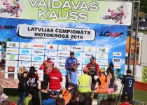 Vaidavas kauss 2016 Madara Jakobsone47