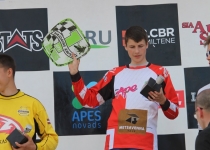 Vaidavas kauss 2016 Madara Jakobsone13